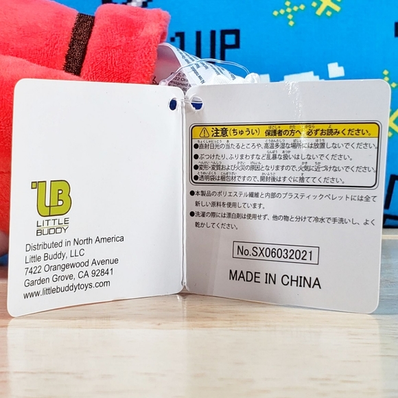 All Star Collection SHY GUY 7" Ultrasoft Nintendo Gaming Plush Toy NWT - Picture 11 of 12